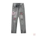 8AMIRI Jeans for Men #A47473