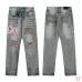 1AMIRI Jeans for Men #A47473