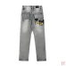 4AMIRI Jeans for Men #A47474