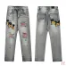 1AMIRI Jeans for Men #A47474