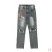 9AMIRI Jeans for Men #A47476