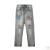 3AMIRI Jeans for Men #A47477