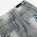 4AMIRI Jeans for Men #A47477