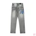 8AMIRI Jeans for Men #A47477