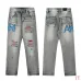 1AMIRI Jeans for Men #A47477