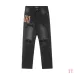 9AMIRI Jeans for Men #A47478