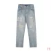 8AMIRI Jeans for Men #A47479