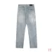 9AMIRI Jeans for Men #A47479
