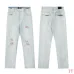 1AMIRI Jeans for Men #A47480