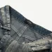 9AMIRI Jeans for Men #A47481