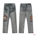1AMIRI Jeans for Men #A47481