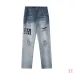 3AMIRI Jeans for Men #A47482