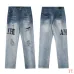 1AMIRI Jeans for Men #A47482