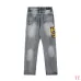5AMIRI Jeans for Men #A47483