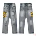 1AMIRI Jeans for Men #A47483