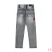 4AMIRI Jeans for Men #A47484