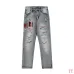 6AMIRI Jeans for Men #A47484