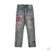 3AMIRI Jeans for Men #A47485