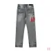 9AMIRI Jeans for Men #A47485