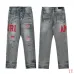 1AMIRI Jeans for Men #A47485
