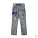 3AMIRI Jeans for Men #A47486
