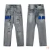 1AMIRI Jeans for Men #A47486