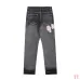 8AMIRI Jeans for Men #A47487