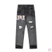 10AMIRI Jeans for Men #A47487