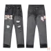 1AMIRI Jeans for Men #A47487