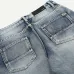 8AMIRI Jeans for Men #A47488