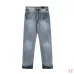 10AMIRI Jeans for Men #A47488