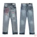 1AMIRI Jeans for Men #A47488