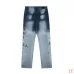8AMIRI Jeans for Men #A47491