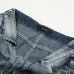 3AMIRI Jeans for Men #A47492