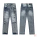 1AMIRI Jeans for Men #A47492