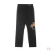 9AMIRI Jeans for Men #A47495