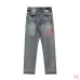 9AMIRI Jeans for Men #A47496