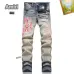 1AMIRI Jeans for Men #A49353