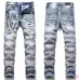1AMIRI Jeans for Men #A50648