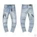 1AMIRI Jeans for Men #A50649
