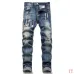 5AMIRI Jeans for Men #A50652