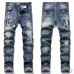 1AMIRI Jeans for Men #A50652