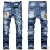1AMIRI Jeans for Men #A50653