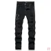 8AMIRI Jeans for Men #A50655