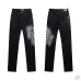 1AMIRI Jeans for Men #A50656