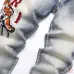 3AMIRI Jeans for Men #A50657