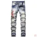 5AMIRI Jeans for Men #A50657
