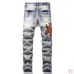 7AMIRI Jeans for Men #A50657