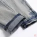 8AMIRI Jeans for Men #A50657