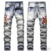 1AMIRI Jeans for Men #A50657